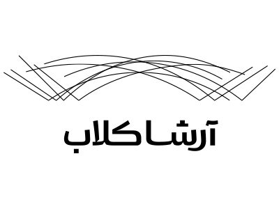 Arsha Tennis Club Arsha Tennis Club