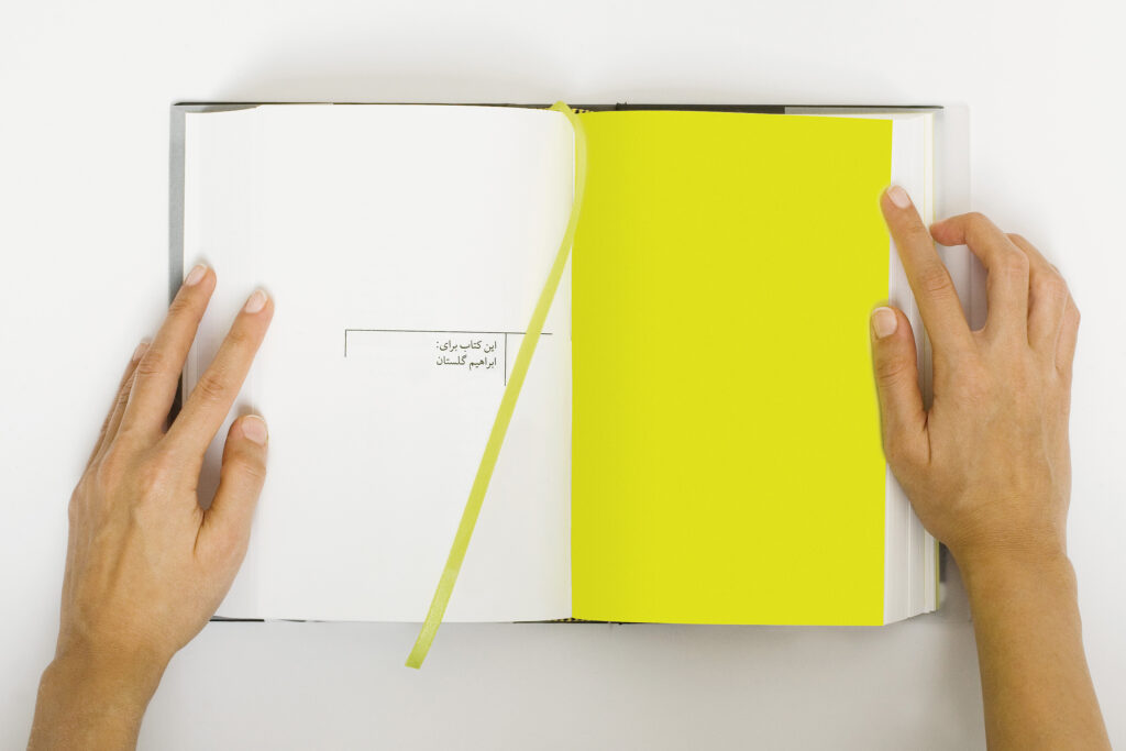 Cheshmeh Ahmadreza_Ahmadi All_My_Poems Book Studio_Abbasi Majid_Abbasi Graphic_Design Branding Visual_Identity