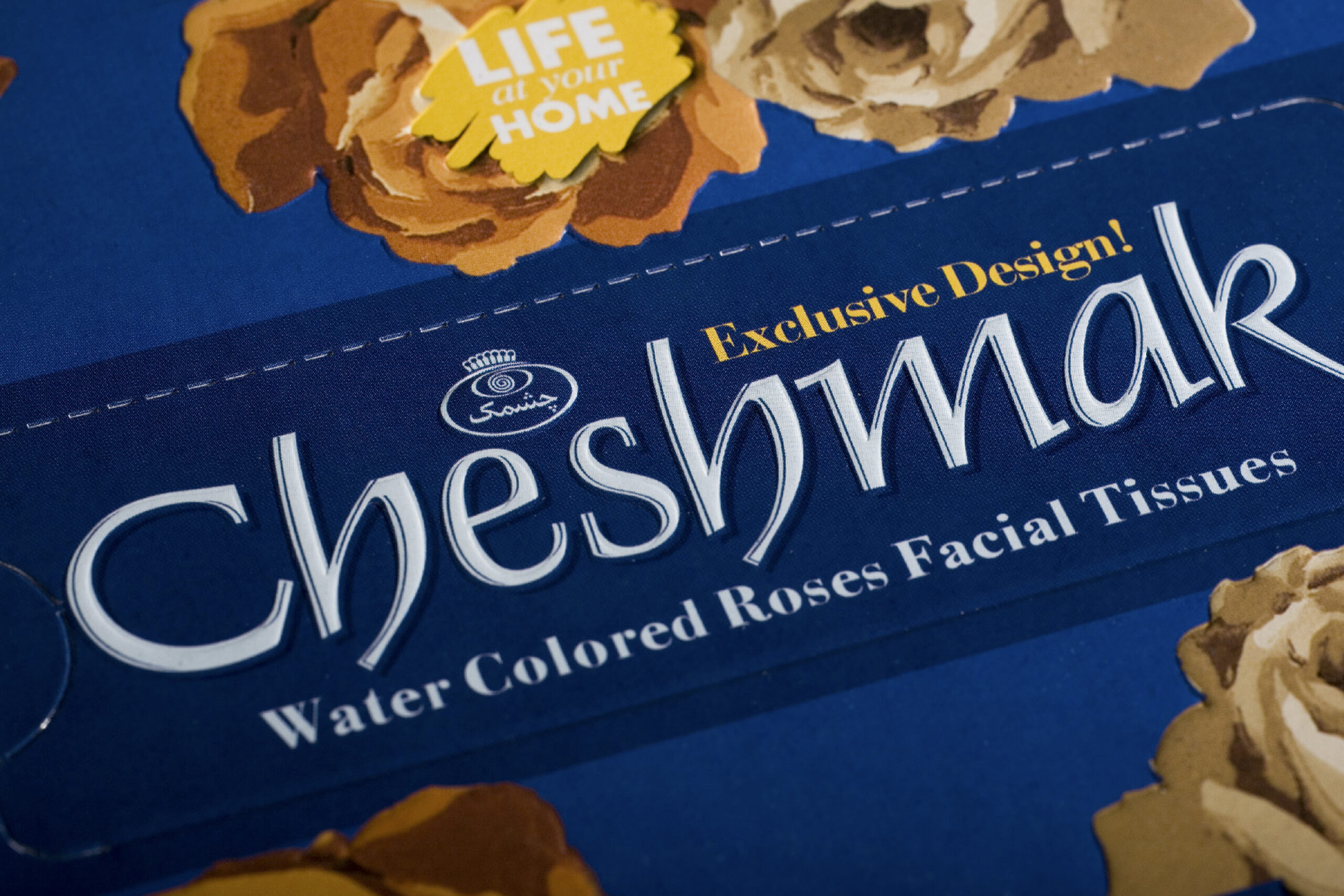 Cheshmak Facial_Tissues Studio_Abbasi Majid_Abbasi Graphic_Design Branding Visual_Identity