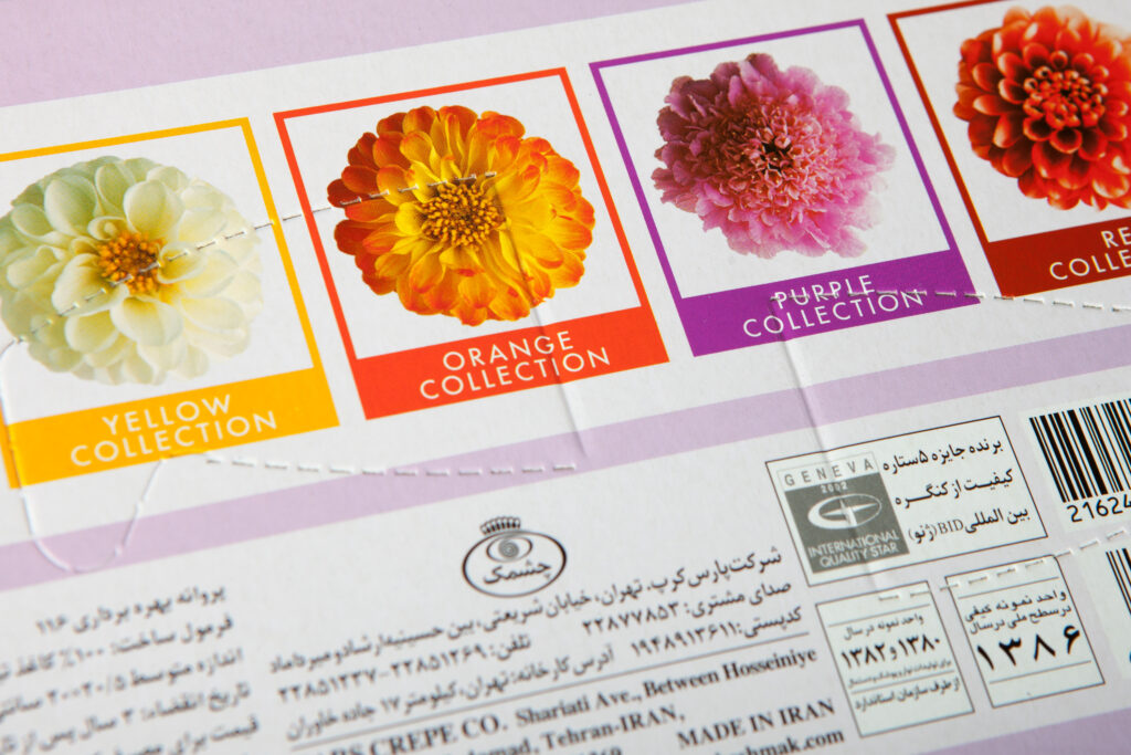 Cheshmak Facial_Tissues Studio_Abbasi Majid_Abbasi Graphic_Design Branding Visual_Identity