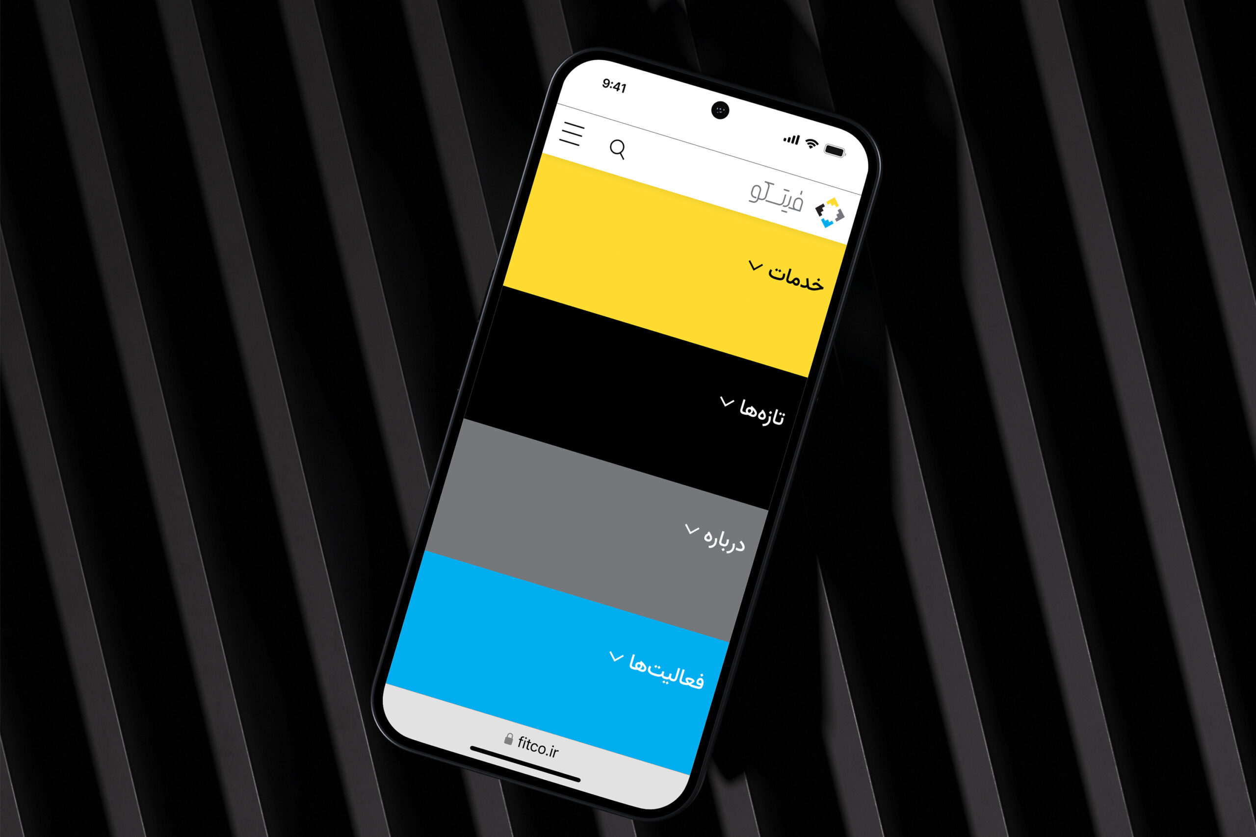 FITCO Engineering_Solutions Consulting Tehran Studio_Abbasi Majid_Abbasi Graphic_Design Branding Visual_Identity
