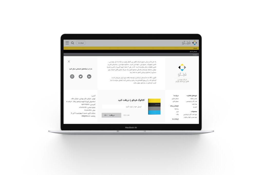 FITCO Engineering_Solutions Consulting Tehran Studio_Abbasi Majid_Abbasi Graphic_Design Branding Visual_Identity
