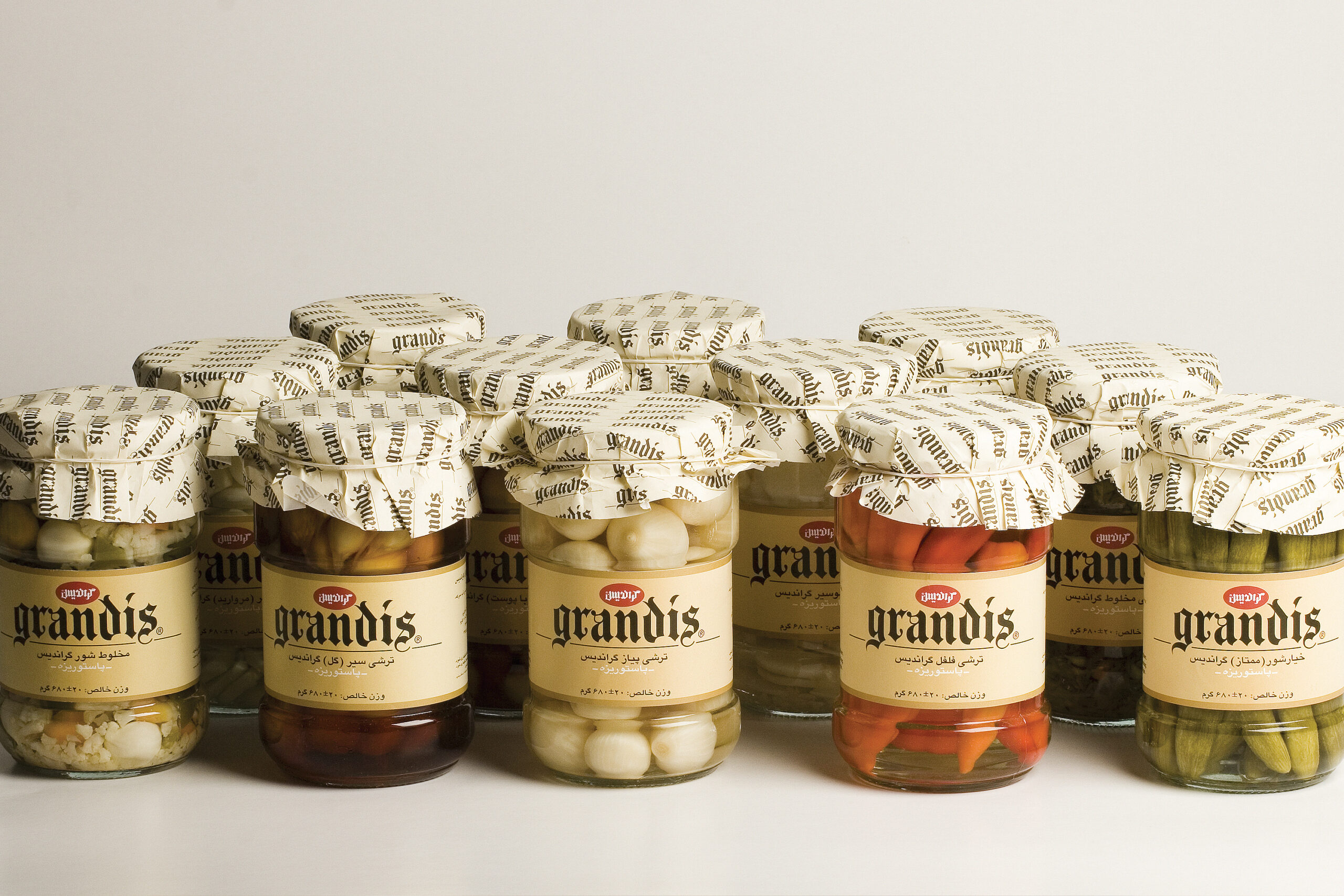 Grandis Food Herbals Studio_Abbasi Majid_Abbasi Graphic_Design Branding Visual_Identity