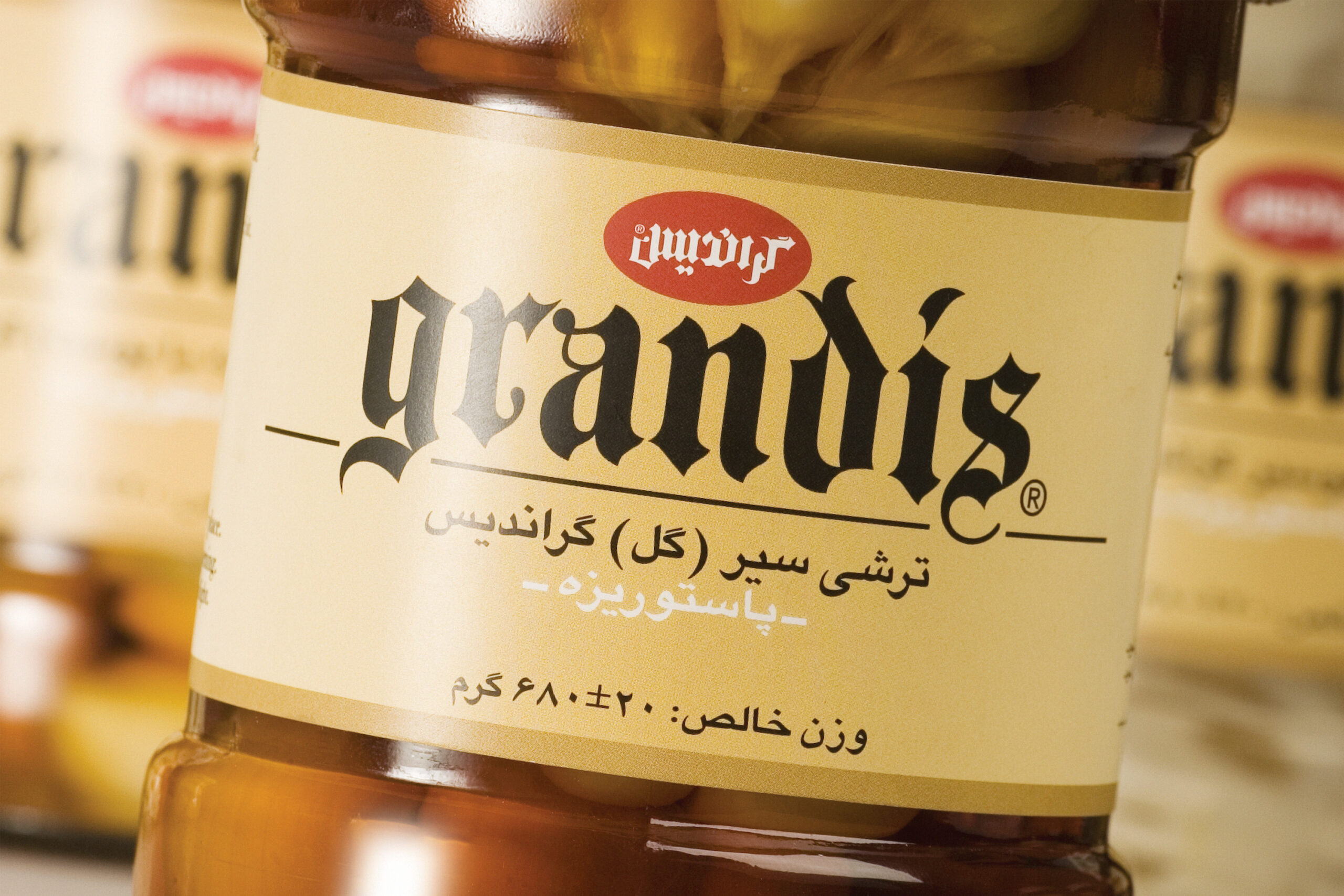 Grandis Food Herbals Studio_Abbasi Majid_Abbasi Graphic_Design Branding Visual_Identity