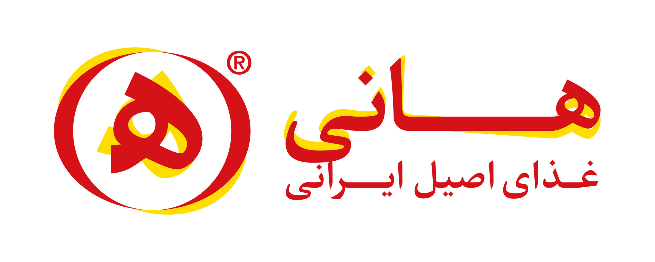 Hani Persian_Food Packaging Pre-cooked Iranian_cuisine Ghormeh_Sabzi Red Yellow Studio_Abbasi Graphic_Design Branding Visual_Identity