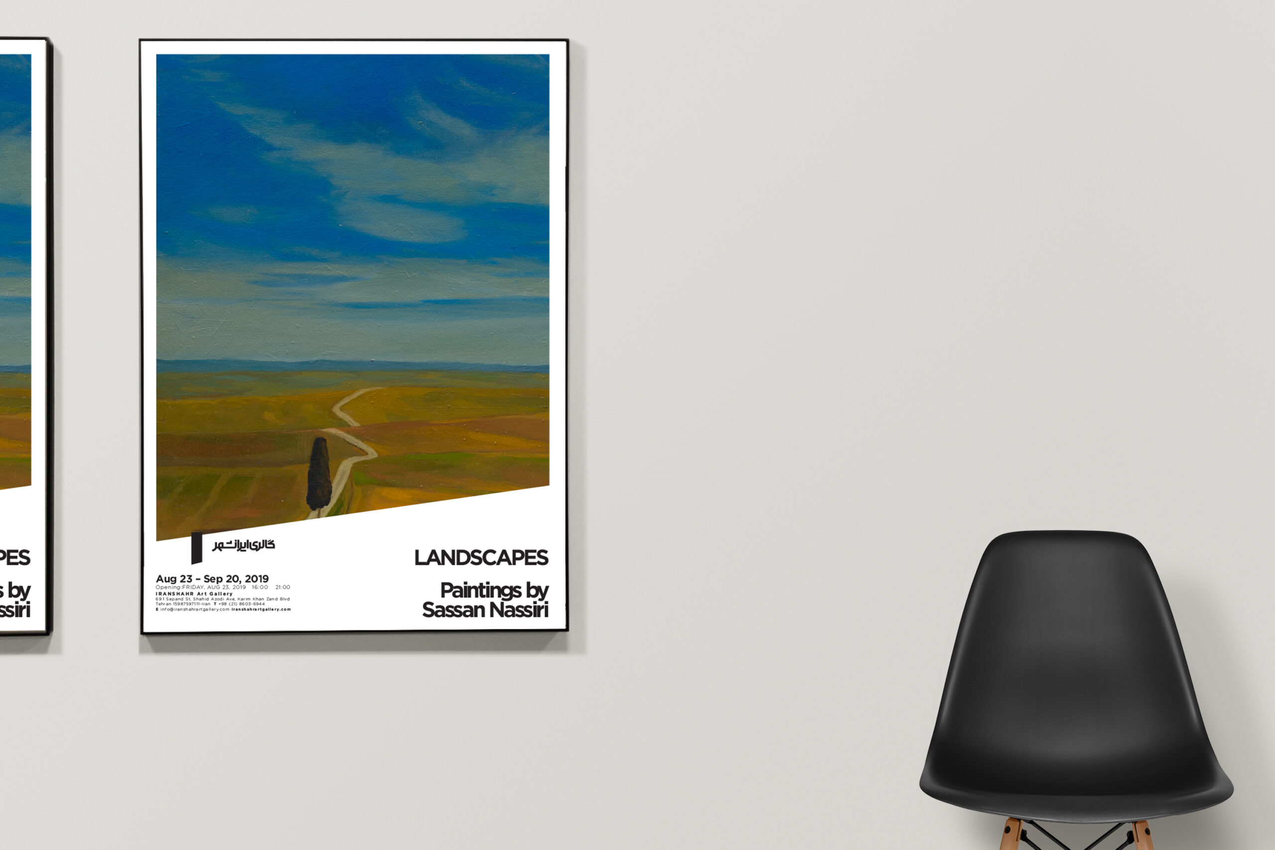 Iranshahr_Art_Gallery Tehran Studio_Abbasi Majid_Abbasi Graphic_Design Branding Visual_Identity