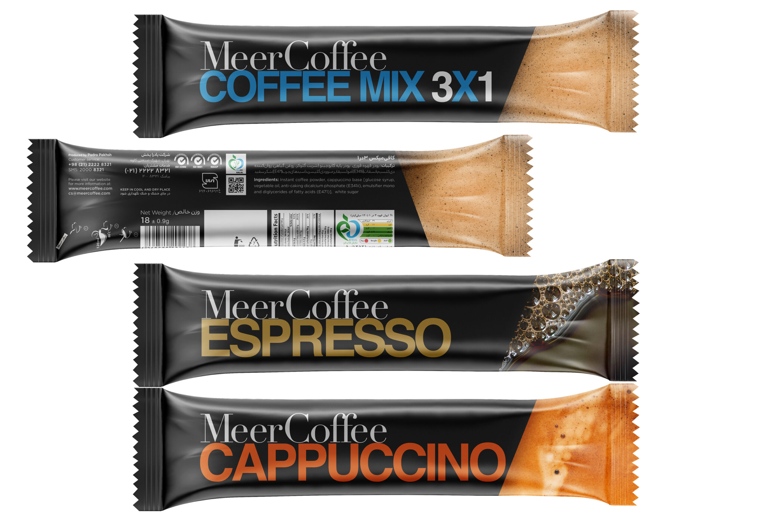 Meer_Coffee Espresso Coffee_Mix Cappuccino Studio_Abbasi Majid_Abbasi Graphic_Design Branding Visual_Identity