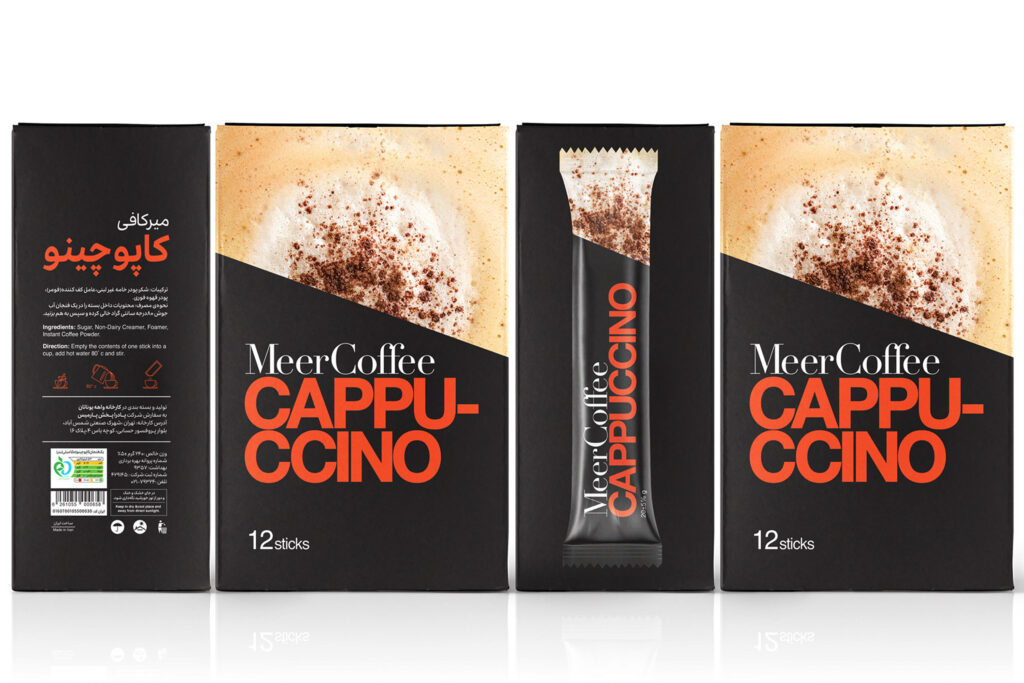 Meer_Coffee Espresso Coffee_Mix Cappuccino Studio_Abbasi Majid_Abbasi Graphic_Design Branding Visual_Identity