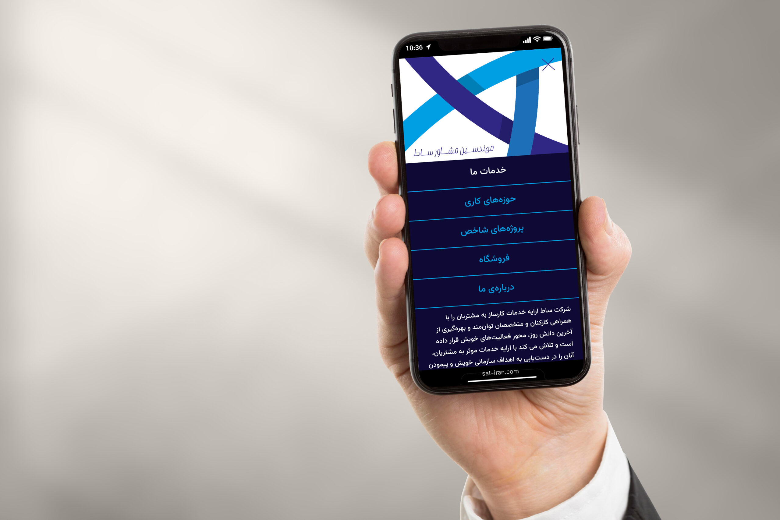 SAT_Consulting_Engineers Studio_Abbasi Majid_Abbasi Graphic_Design Branding Visual_Identity