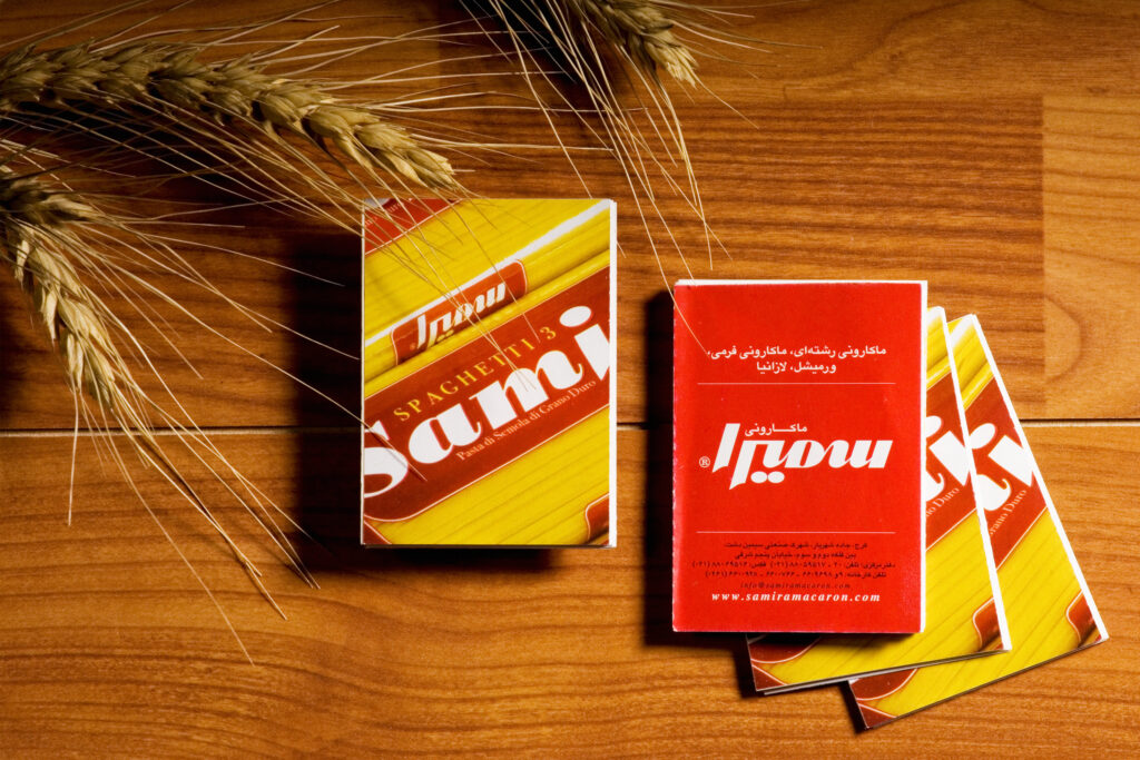 Samira Macaroni Spaghetti Pasta Studio_Abbasi Majid_Abbasi Graphic_Design Branding Visual_Identity