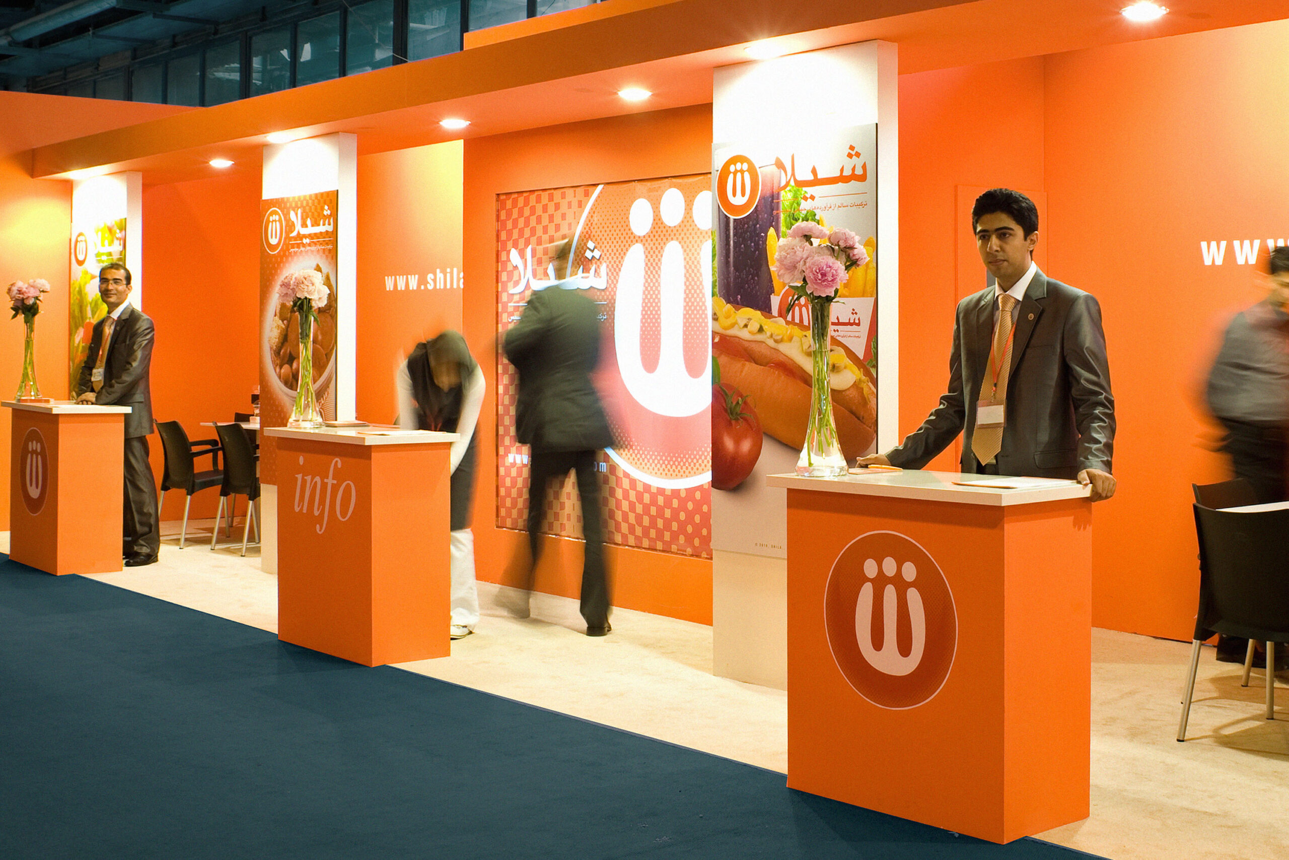 Shila_Restaurants Studio_Abbasi Majid_Abbasi Graphic_Design Branding Visual_Identity