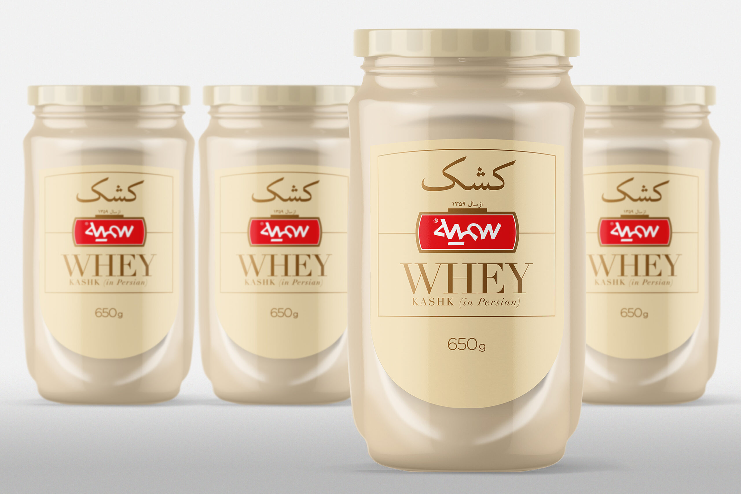 Somayeh_Foods Studio_Abbasi Majid_Abbasi Graphic_Design Branding Visual_Identity