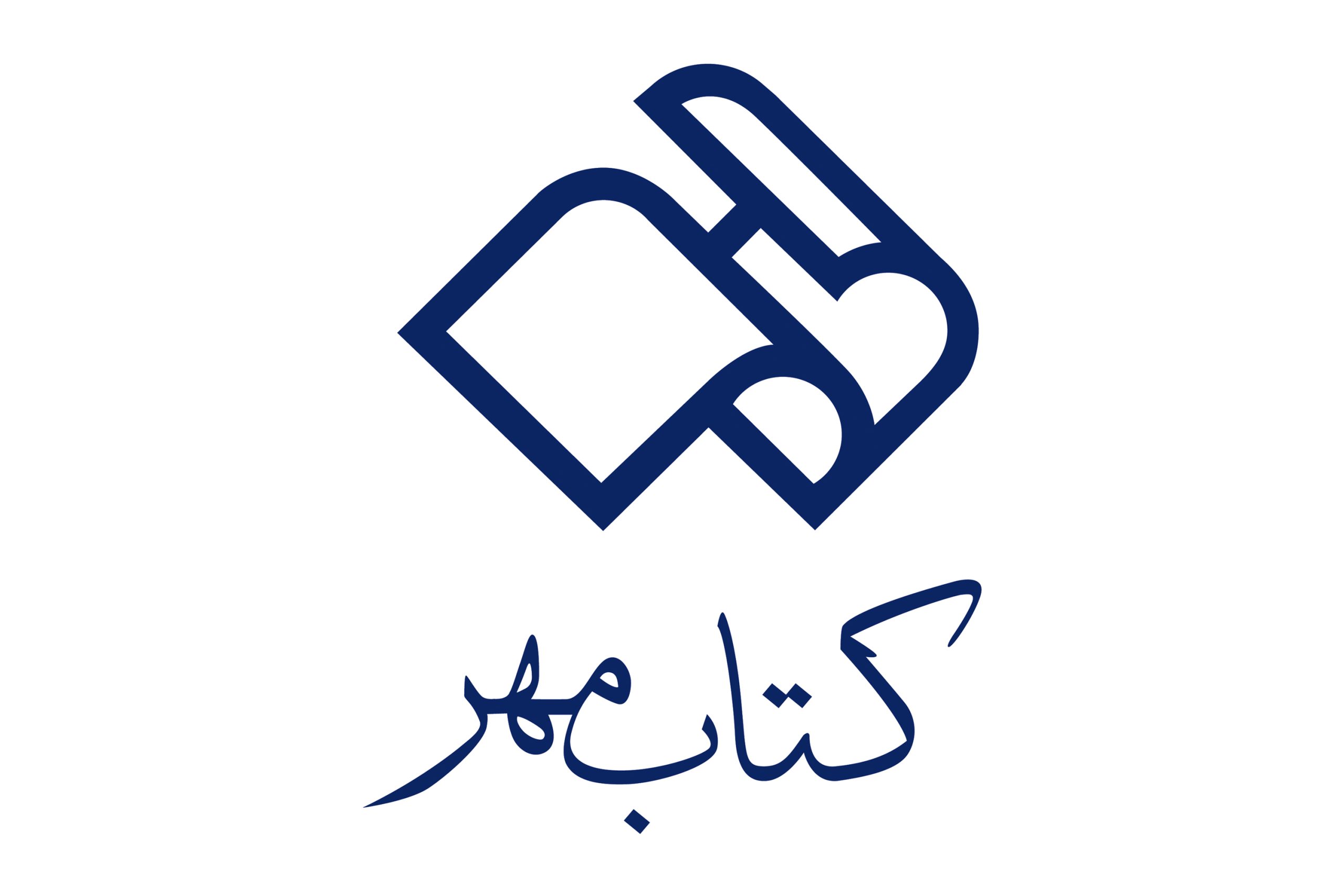 Mehr Publisher 02