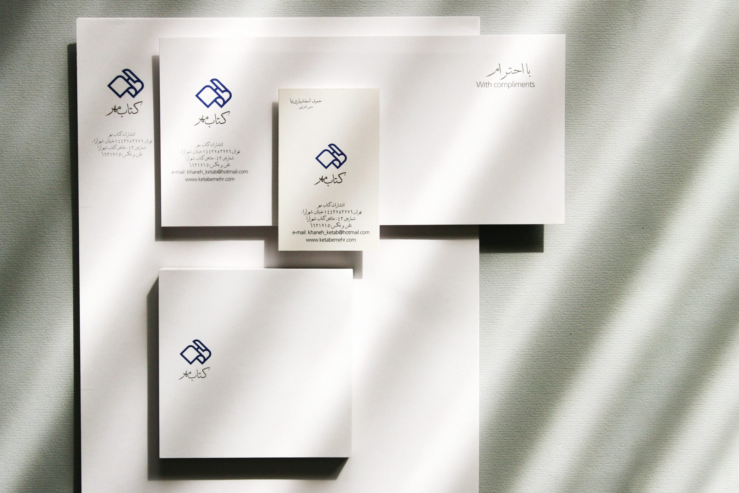 Mehr Publisher 01