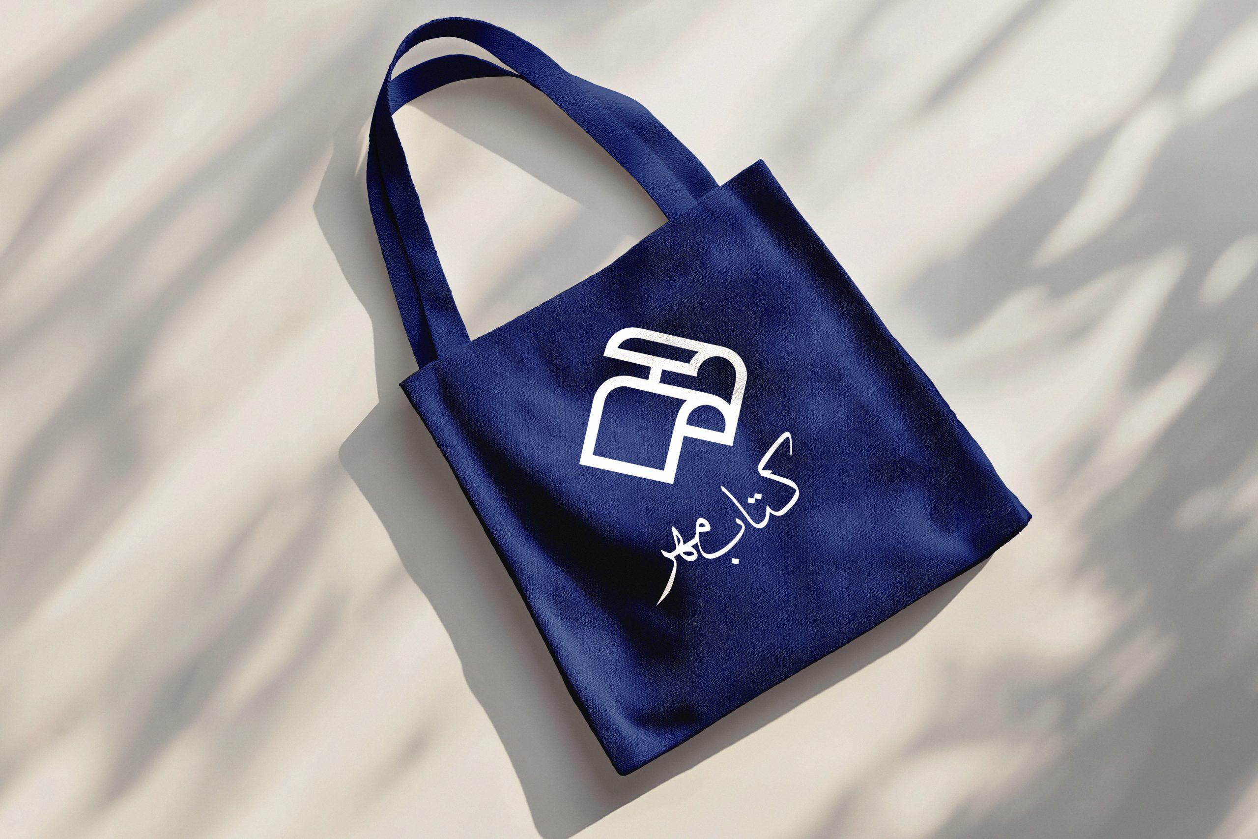 Mehr Publisher 03