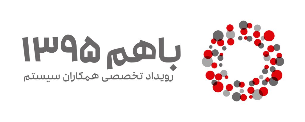 SG Baham Annual Event 01