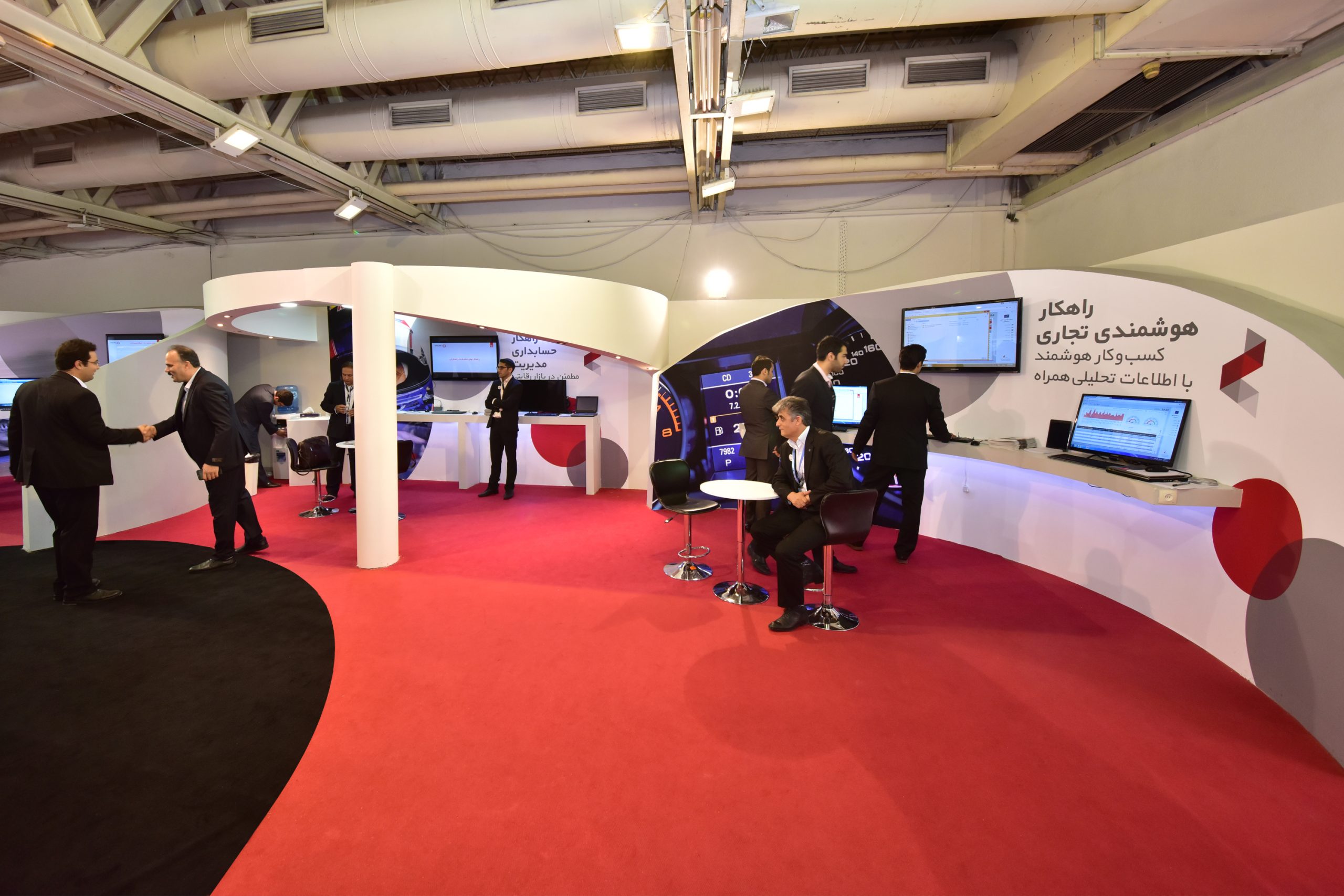 SG Baham Annual Event 05