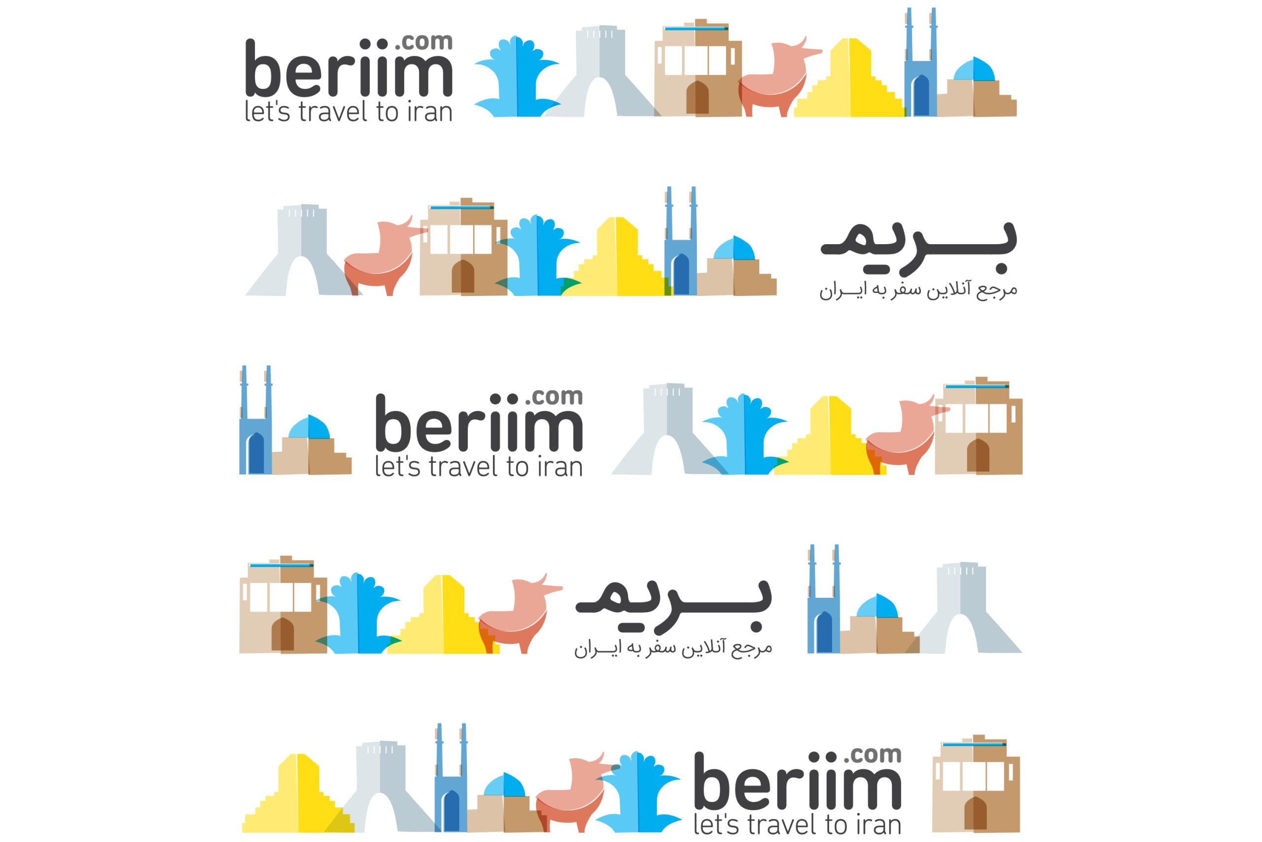 Beriim Online Platform 03